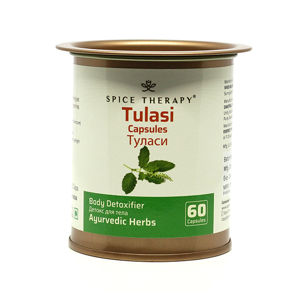 tulsi